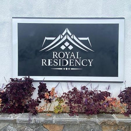 Royal Residency Ξενοδοχείο Plaine Magnien Εξωτερικό φωτογραφία